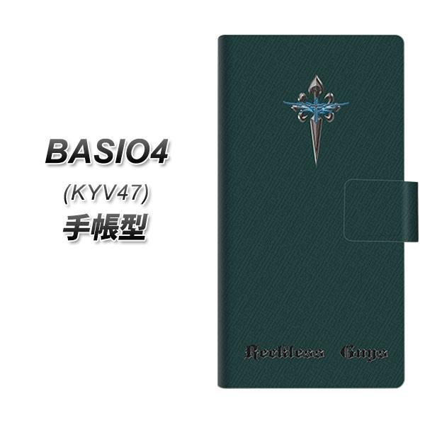 au �x�C�V�I4 KYV47 �蒠�^ �X�}�z�P�[�X YC915 �N���X�\�[�h�� ���J��