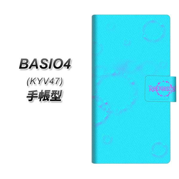 au �x�C�V�I4 KYV47 �蒠�^ �X�}�z�P�[�X YC953 �o�u�������O01 ���J��