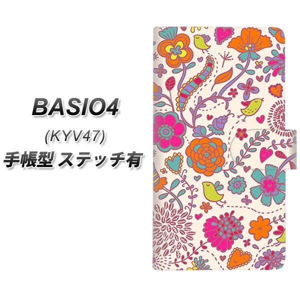 au �x�C�V�I4 KYV47 �蒠�^ �X�}�z�P�[�X �y�X�e�b�`�^�C�v�z 323 �����Ɖ� ���J��