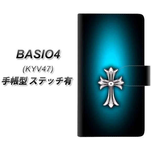 au �x�C�V�I4 KYV47 �蒠�^ �X�}�z�P�[�X �y�X�e�b�`�^�C�v�z 334 �N���X�u���[ ���J��