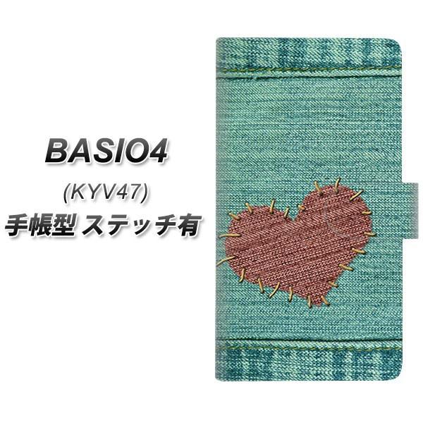 au xCVI4 KYV47 蒠^ X}zP[X yXeb`^Cvz 1142 fjƃn[g J