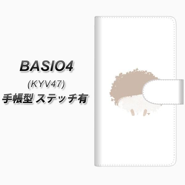 au xCVI4 KYV47 蒠^ X}zP[X yXeb`^Cvz FD820 nlY~iij J