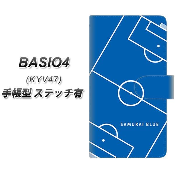 au xCVI4 KYV47 蒠^ X}zP[X yXeb`^Cvz IB922 SOCCER_sb` J