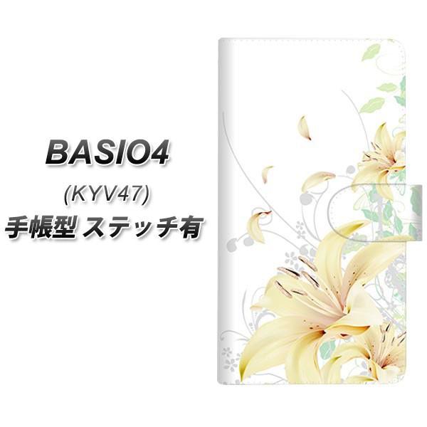 au �x�C�V�I4 KYV47 �蒠�^ �X�}�z�P�[�X �y�X�e�b�`�^�C�v�z SC851 ���� �z���C�g ���J��