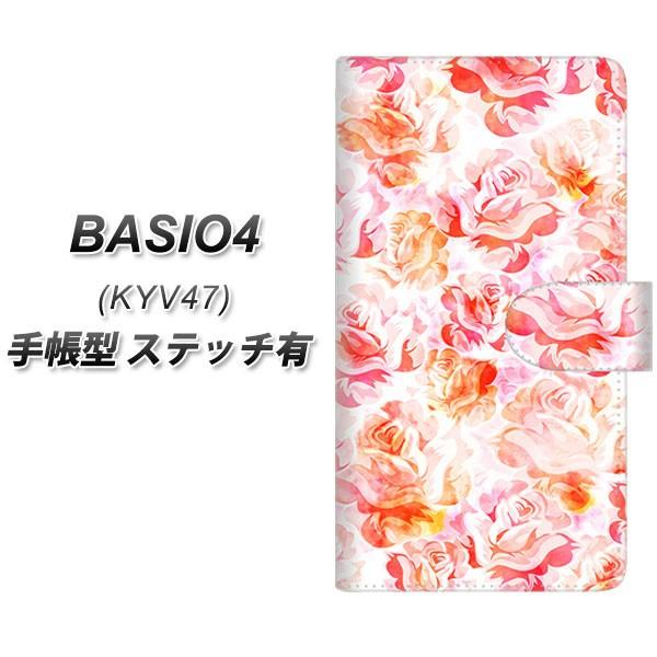 au �x�C�V�I4 KYV47 �蒠�^ �X�}�z�P�[�X �y�X�e�b�`�^�C�v�z SC930 ���[�Y ���b�h ���J��