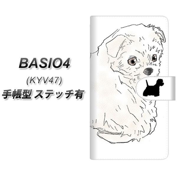 au �x�C�V�I4 KYV47 �蒠�^ �X�}�z�P�[�X �y�X�e�b�`�^�C�v�z YD950 �E�G�X�g�n�C�����h�z���C�g�e���A01 ���J��