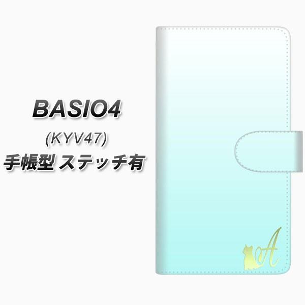 au �x�C�V�I4 KYV47 �蒠�^ �X�}�z�P�[�X �y�X�e�b�`�^�C�v�z YI842 �C�j�V���� �l�R A ���J��