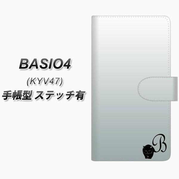 au �x�C�V�I4 KYV47 �蒠�^ �X�}�z�P�[�X �y�X�e�b�`�^�C�v�z YI843 �C�j�V���� �l�R B ���J��