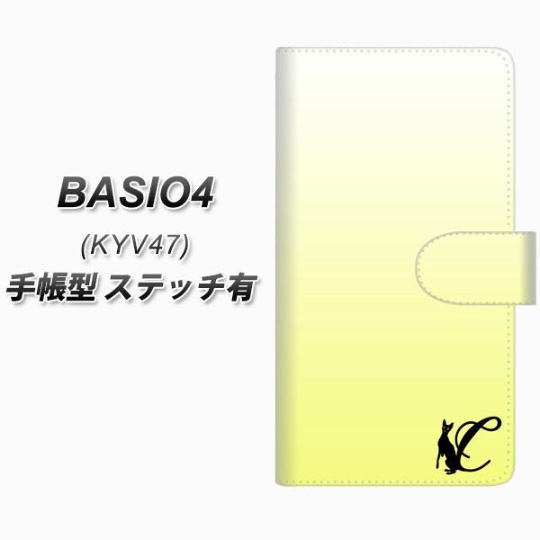 au �x�C�V�I4 KYV47 �蒠�^ �X�}�z�P�[�X �y�X�e�b�`�^�C�v�z YI844 �C�j�V���� �l�R C ���J��