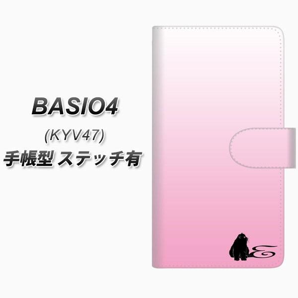 au �x�C�V�I4 KYV47 �蒠�^ �X�}�z�P�[�X �y�X�e�b�`�^�C�v�z YI846 �C�j�V���� �l�R E ���J��