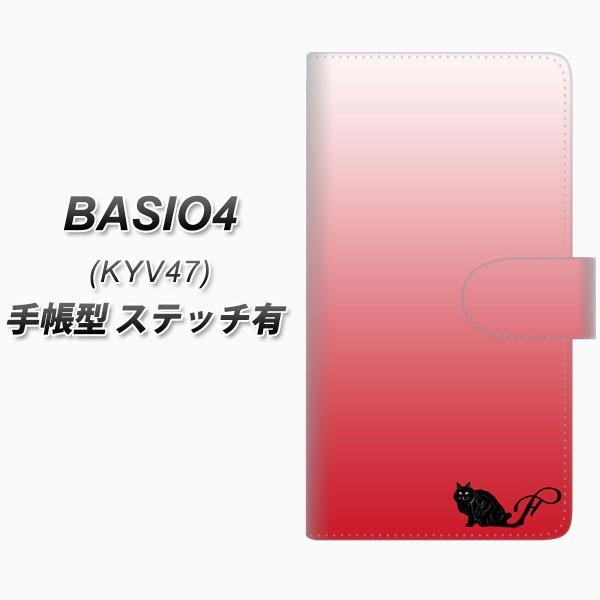 au �x�C�V�I4 KYV47 �蒠�^ �X�}�z�P�[�X �y�X�e�b�`�^�C�v�z YI847 �C�j�V���� �l�R F ���J��