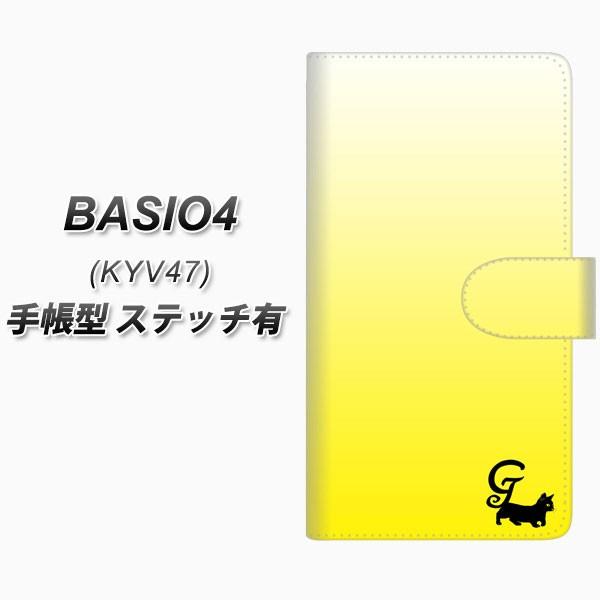 au �x�C�V�I4 KYV47 �蒠�^ �X�}�z�P�[�X �y�X�e�b�`�^�C�v�z YI848 �C�j�V���� �l�R G ���J��