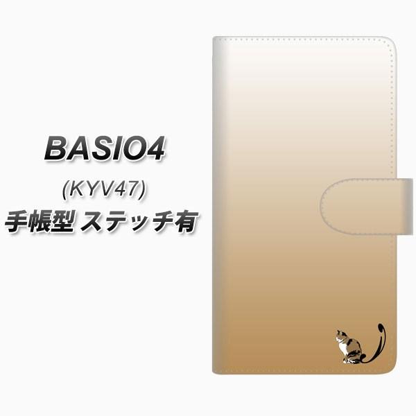 au �x�C�V�I4 KYV47 �蒠�^ �X�}�z�P�[�X �y�X�e�b�`�^�C�v�z YI850 �C�j�V���� �l�R I ���J��
