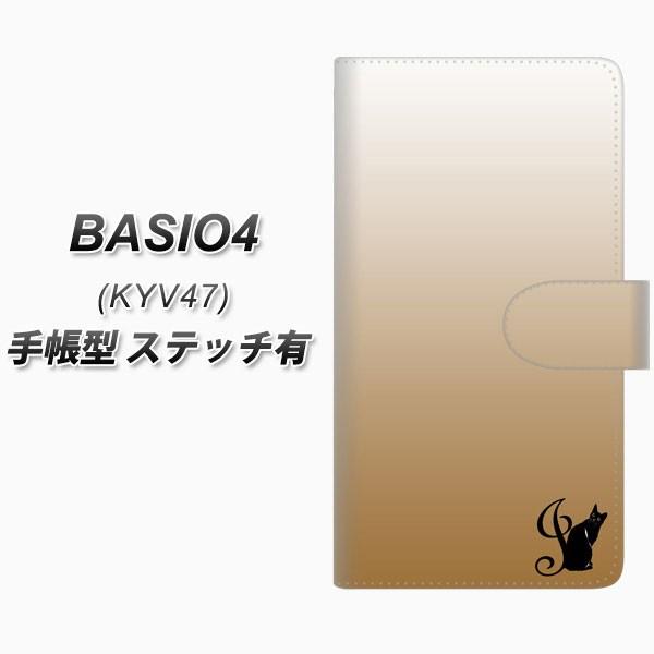 au �x�C�V�I4 KYV47 �蒠�^ �X�}�z�P�[�X �y�X�e�b�`�^�C�v�z YI851 �C�j�V���� �l�R J ���J��