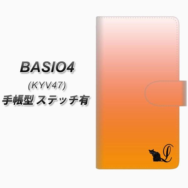 au �x�C�V�I4 KYV47 �蒠�^ �X�}�z�P�[�X �y�X�e�b�`�^�C�v�z YI853 �C�j�V���� �l�R L ���J��
