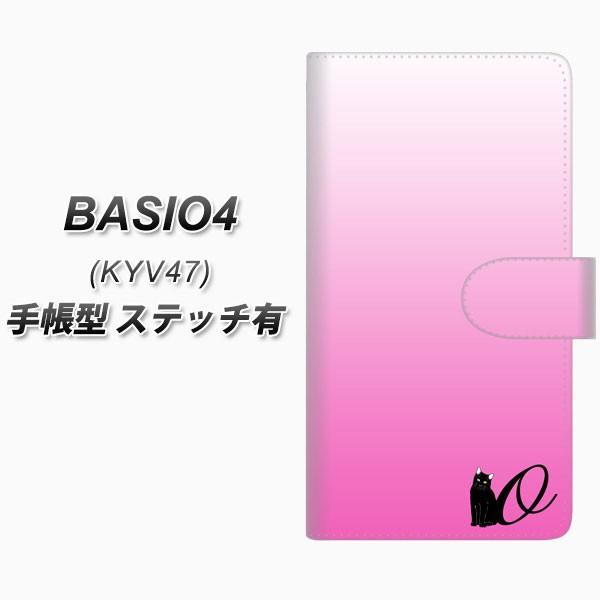 au �x�C�V�I4 KYV47 �蒠�^ �X�}�z�P�[�X �y�X�e�b�`�^�C�v�z YI856 �C�j�V���� �l�R O ���J��