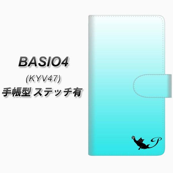au �x�C�V�I4 KYV47 �蒠�^ �X�}�z�P�[�X �y�X�e�b�`�^�C�v�z YI857 �C�j�V���� �l�R P ���J��