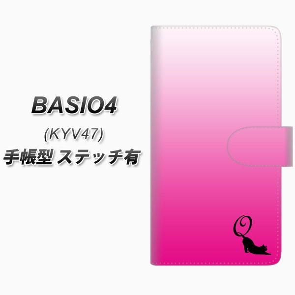 au �x�C�V�I4 KYV47 �蒠�^ �X�}�z�P�[�X �y�X�e�b�`�^�C�v�z YI858 �C�j�V���� �l�R Q ���J��