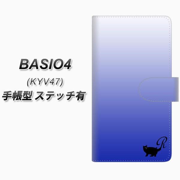 au �x�C�V�I4 KYV47 �蒠�^ �X�}�z�P�[�X �y�X�e�b�`�^�C�v�z YI859 �C�j�V���� �l�R R ���J��