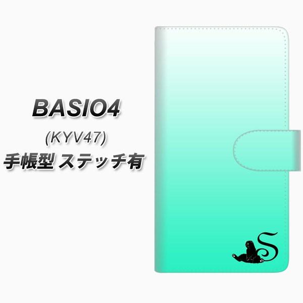 au �x�C�V�I4 KYV47 �蒠�^ �X�}�z�P�[�X �y�X�e�b�`�^�C�v�z YI860 �C�j�V���� �l�R S ���J��