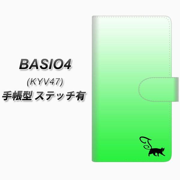 au �x�C�V�I4 KYV47 �蒠�^ �X�}�z�P�[�X �y�X�e�b�`�^�C�v�z YI861 �C�j�V���� �l�R T ���J��