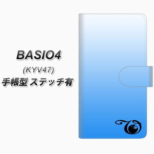 au �x�C�V�I4 KYV47 �蒠�^ �X�}�z�P�[�X �y�X�e�b�`�^�C�v�z YI863 �C�j�V���� �l�R V ���J��
