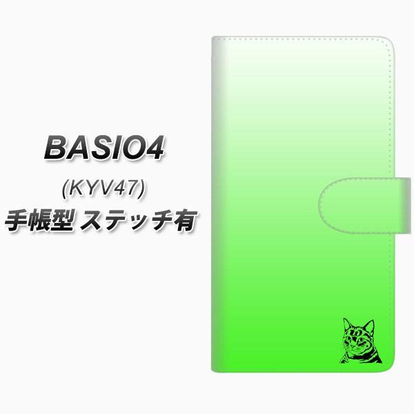 au �x�C�V�I4 KYV47 �蒠�^ �X�}�z�P�[�X �y�X�e�b�`�^�C�v�z YI864 �C�j�V���� �l�R W ���J��