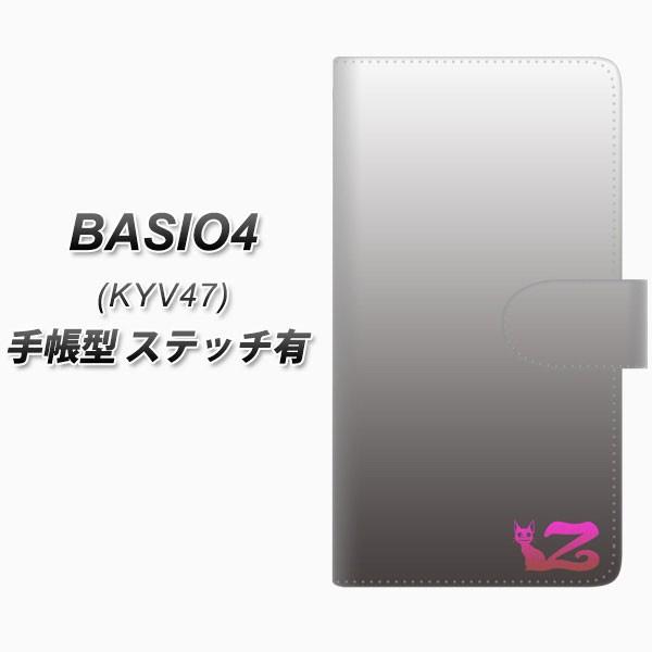 au �x�C�V�I4 KYV47 �蒠�^ �X�}�z�P�[�X �y�X�e�b�`�^�C�v�z YI867 �C�j�V���� �l�R Z ���J��