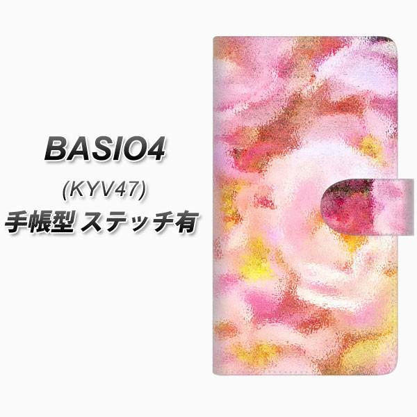 au �x�C�V�I4 KYV47 �蒠�^ �X�}�z�P�[�X �y�X�e�b�`�^�C�v�z YI881 �t�����[�Q ���J��