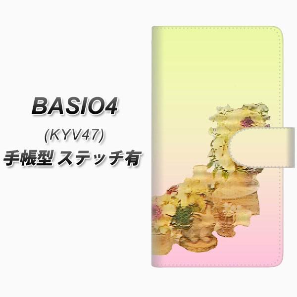 au �x�C�V�I4 KYV47 �蒠�^ �X�}�z�P�[�X �y�X�e�b�`�^�C�v�z YI882 �t�����[�R ���J��