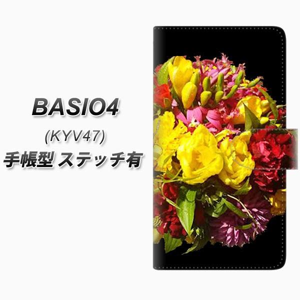 au �x�C�V�I4 KYV47 �蒠�^ �X�}�z�P�[�X �y�X�e�b�`�^�C�v�z YI883 �t�����[�S ���J��