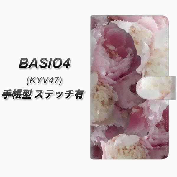 au �x�C�V�I4 KYV47 �蒠�^ �X�}�z�P�[�X �y�X�e�b�`�^�C�v�z YI884 �t�����[�T ���J��