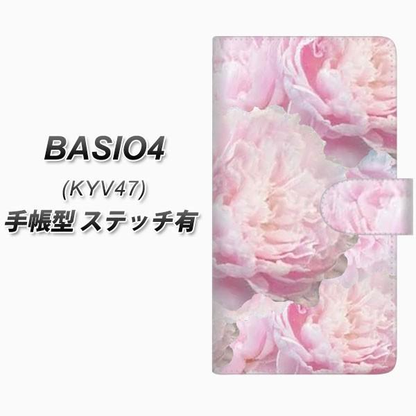 au �x�C�V�I4 KYV47 �蒠�^ �X�}�z�P�[�X �y�X�e�b�`�^�C�v�z YI885 �t�����[�U ���J��