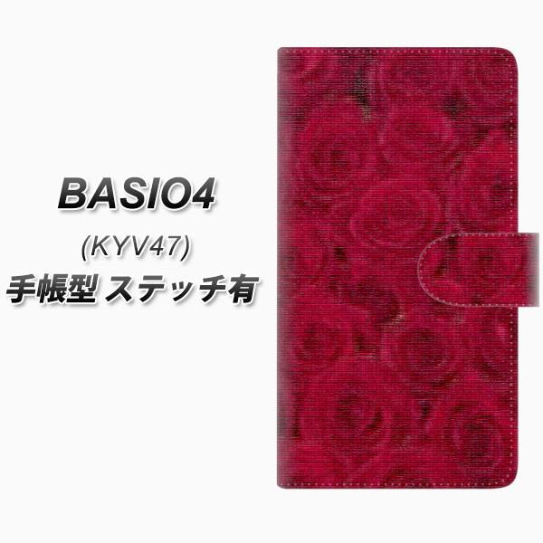 au �x�C�V�I4 KYV47 �蒠�^ �X�}�z�P�[�X �y�X�e�b�`�^�C�v�z YI886 �t�����[�V ���J��