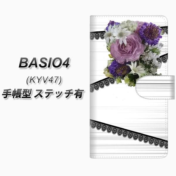 au �x�C�V�I4 KYV47 �蒠�^ �X�}�z�P�[�X �y�X�e�b�`�^�C�v�z YI888 �t�����[�X ���J��