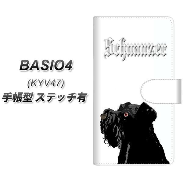 au xCVI4 KYV47 蒠^ X}zP[X yXeb`^Cvz YJ082 ViEU[7  J