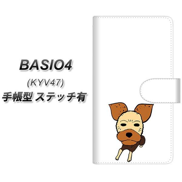 au �x�C�V�I4 KYV47 �蒠�^ �X�}�z�P�[�X �y�X�e�b�`�^�C�v�z YJ169 �� Dog ���[�N�V���e���A ���킢�� ���J��