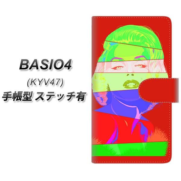 au �x�C�V�I4 KYV47 �蒠�^ �X�}�z�P�[�X �y�X�e�b�`�^�C�v�z YJ209 �}�������������[ ������� ���J��