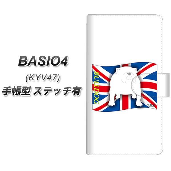 au �x�C�V�I4 KYV47 �蒠�^ �X�}�z�P�[�X �y�X�e�b�`�^�C�v�z ZA810 �u���h�b�O ���J��