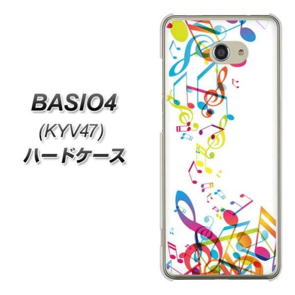 au �x�C�V�I4 KYV47 �n�[�h�P�[�X �J�o�[ 319 ���̍����v �f�ރN���A UV���