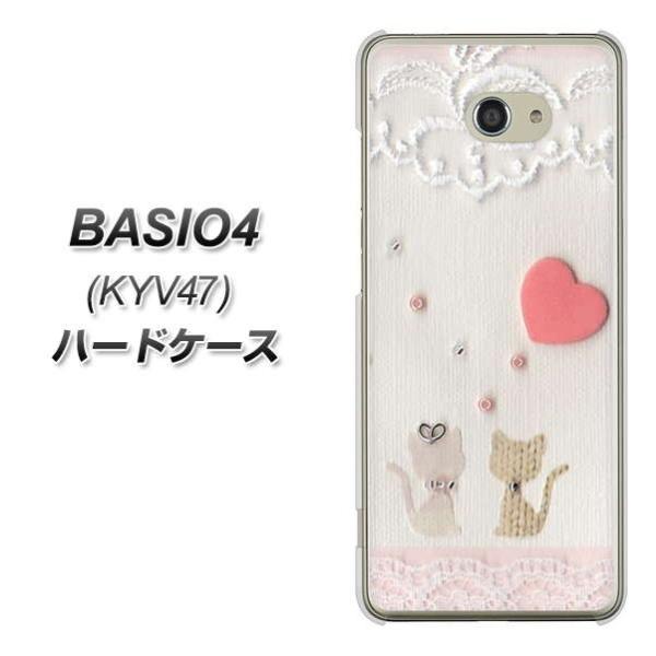 au xCVI4 KYV47 n[hP[X Jo[ 1105 Ntgʐ^ lR (n[gS) fރNA UV