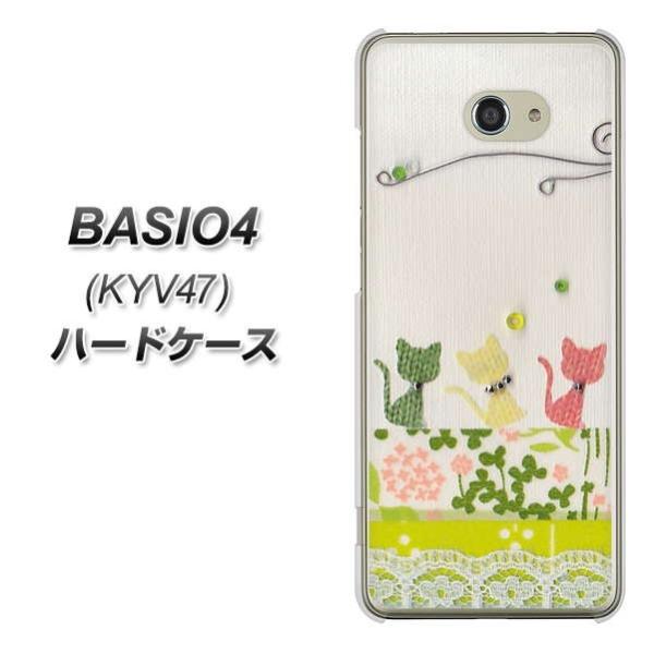 au xCVI4 KYV47 n[hP[X Jo[ 1106 Ntgʐ^ lR (C[2) fރNA UV