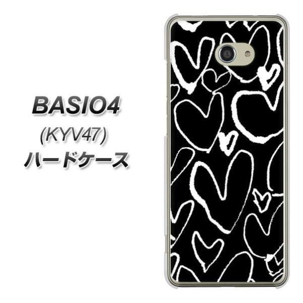 au xCVI4 KYV47 n[hP[X Jo[ 1124 n[g BKWH fރNA UV