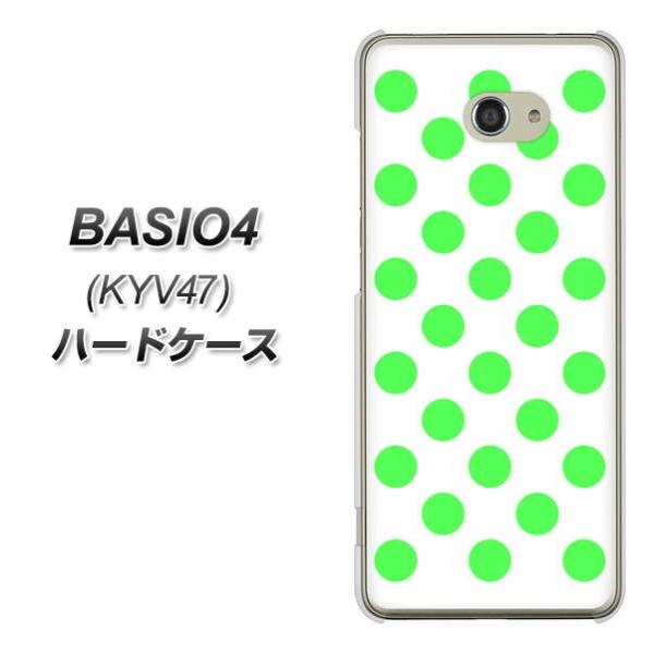 au �x�C�V�I4 KYV47 �n�[�h�P�[�X �J�o�[ 1358 �h�b�g�r�b�O�Δ� �f�ރN���A UV���