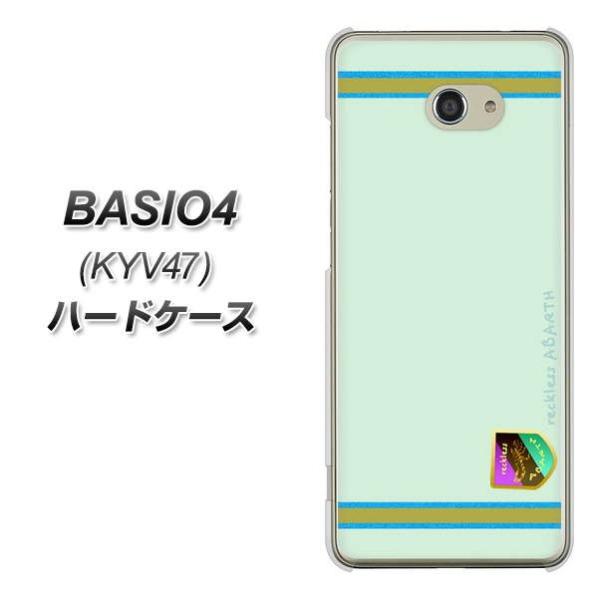 au �x�C�V�I4 KYV47 �n�[�h�P�[�X �J�o�[ YC938 �A�o���g09 �f�ރN���A UV���