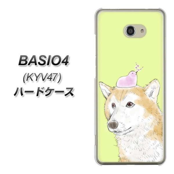 au �x�C�V�I4 KYV47 �n�[�h�P�[�X �J�o�[ YJ015 �Č��R �f�ރN���A UV���