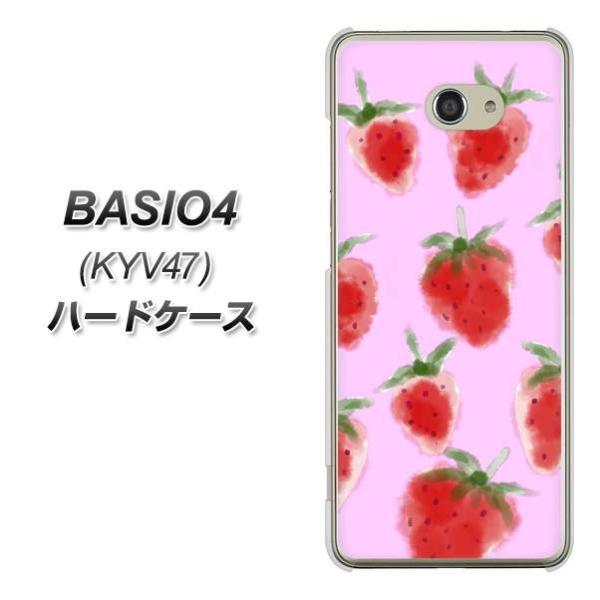 au xCVI4 KYV47 n[hP[X Jo[ YJ180   킢  t[c fރNA UV