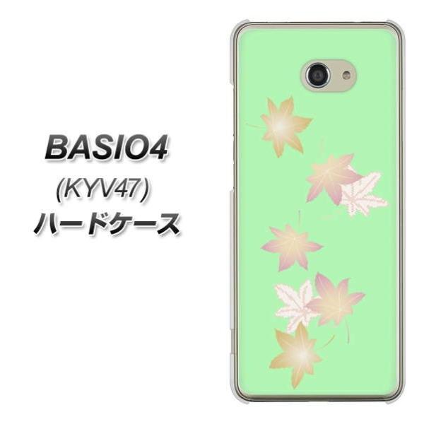 au �x�C�V�I4 KYV47 �n�[�h�P�[�X �J�o�[ YJ317 ���݂� �a �f�ރN���A UV���