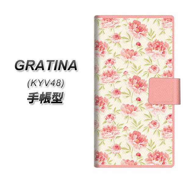 au OeB[i KYV48 蒠^ X}zP[X 594 k̏ UV J