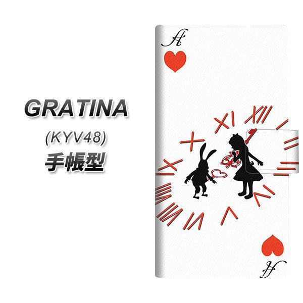 au OeB[i KYV48 蒠^ X}zP[X EK921 svc̍̃AX  n[gA UV J